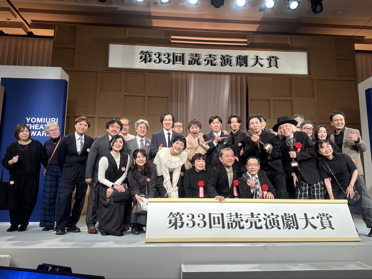 ケラリーノ・サンドロヴィッチ tweet media