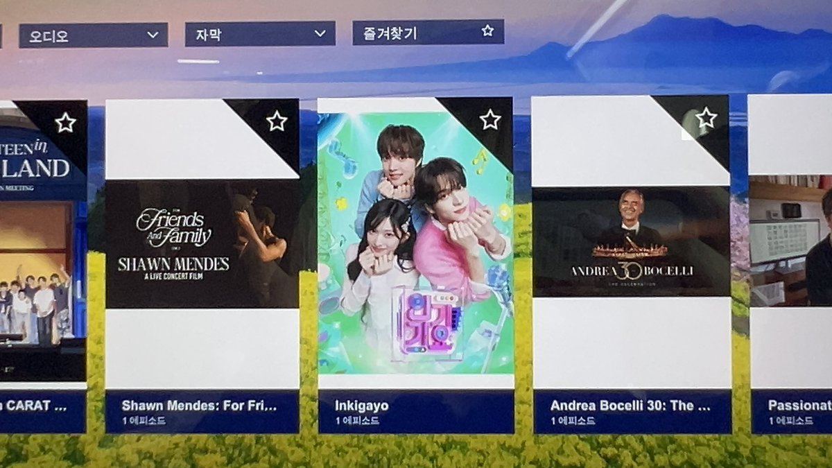 ハローウィニョティ tweet media