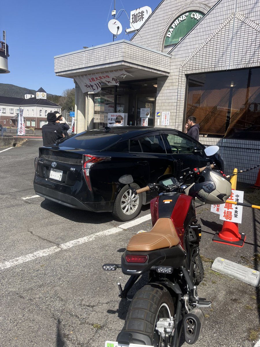 INA13137461's tweet photo. バイク初ツー
皿台湾食べに中津川 https://t.co/FtDLqVgEXT