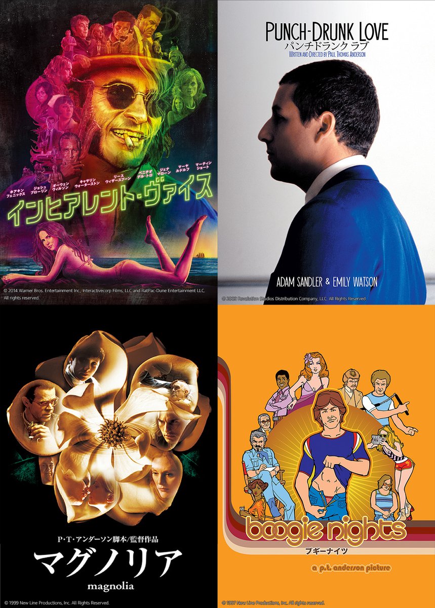 pompoco (@pompoco13) / Posts / X