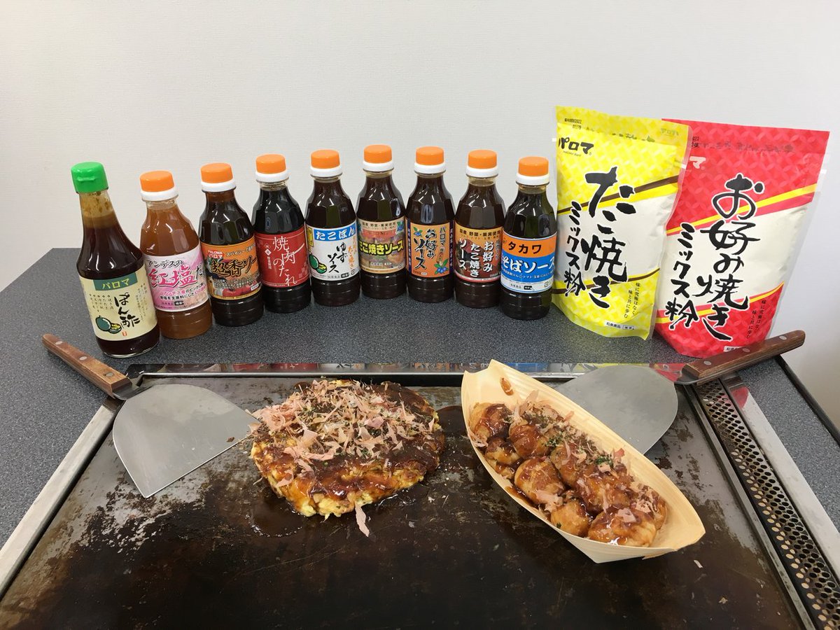 fuwakin_jcom's tweet photo. 【３月「ふわっと欣様」プレゼント！】
和泉食品
『大阪地ソース粉もんセット』✨１０名様に🎁
番組コラボ第四弾
タコのいらないたこ焼き粉『欣様のなんです粉』
２種類（ハニーバター風味、カレー風味）入り！

番組最後のキーワードもお忘れなく！
ご応募は番組HPのプレゼント応募から💻
⇨ https://t.co/sldki8P4gz

#ふわ欣 #ソース #粉もん #和泉食品 #プレゼント