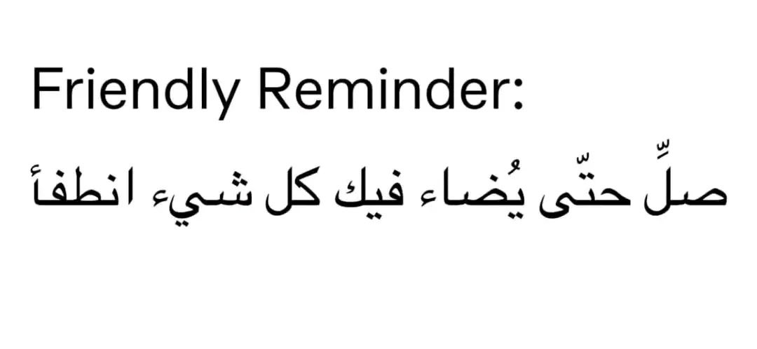 ibrahimabdlnabi's tweet photo. https://t.co/DYAKQGALsa
