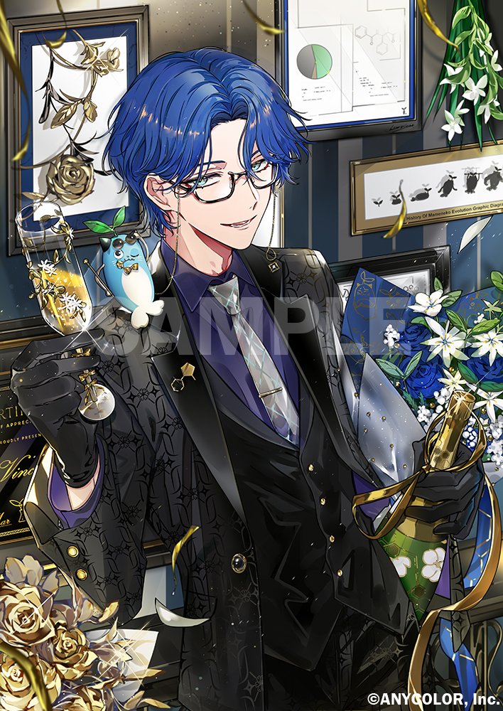 スオウ tweet media