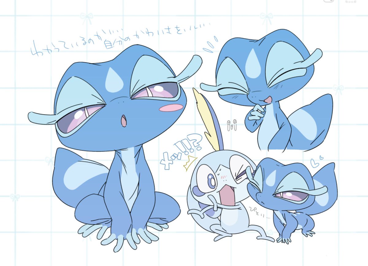 楽しみ………😭🦎🩵