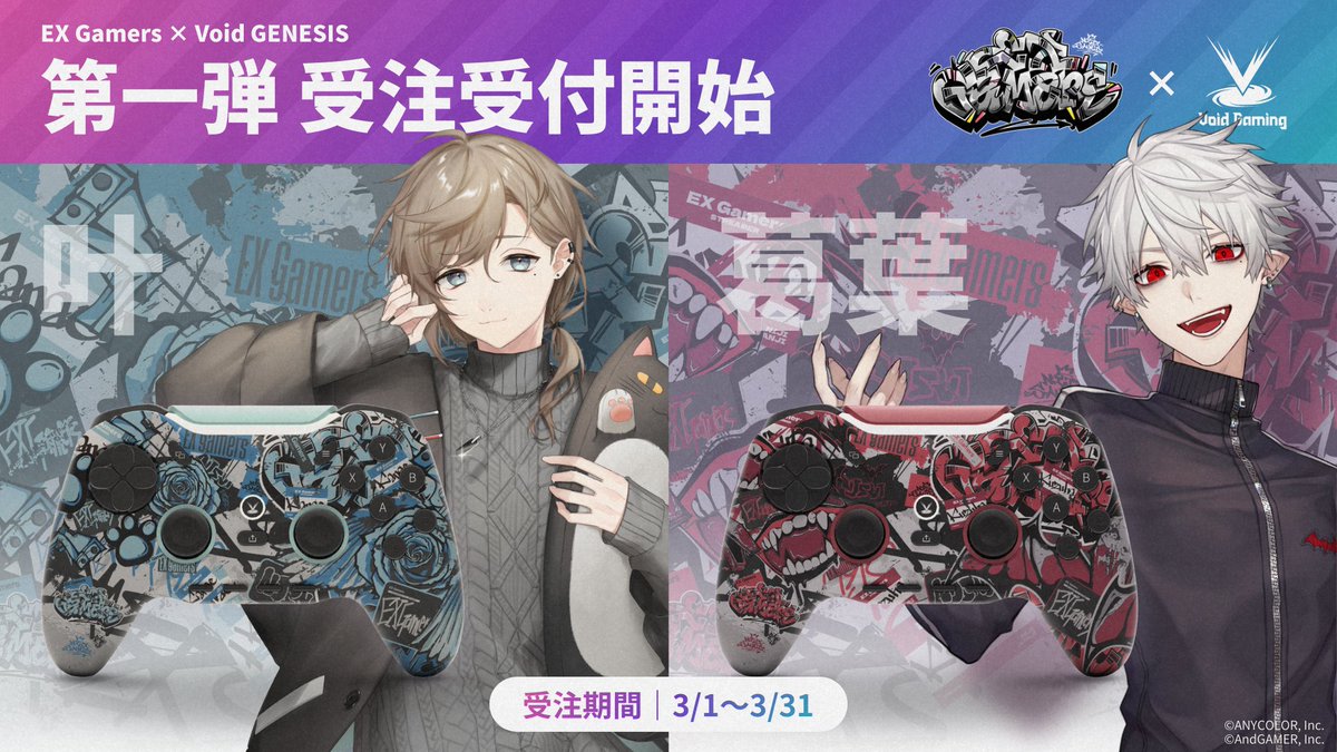 なーさん🍥‎ (@nqru_love) / Posts / X