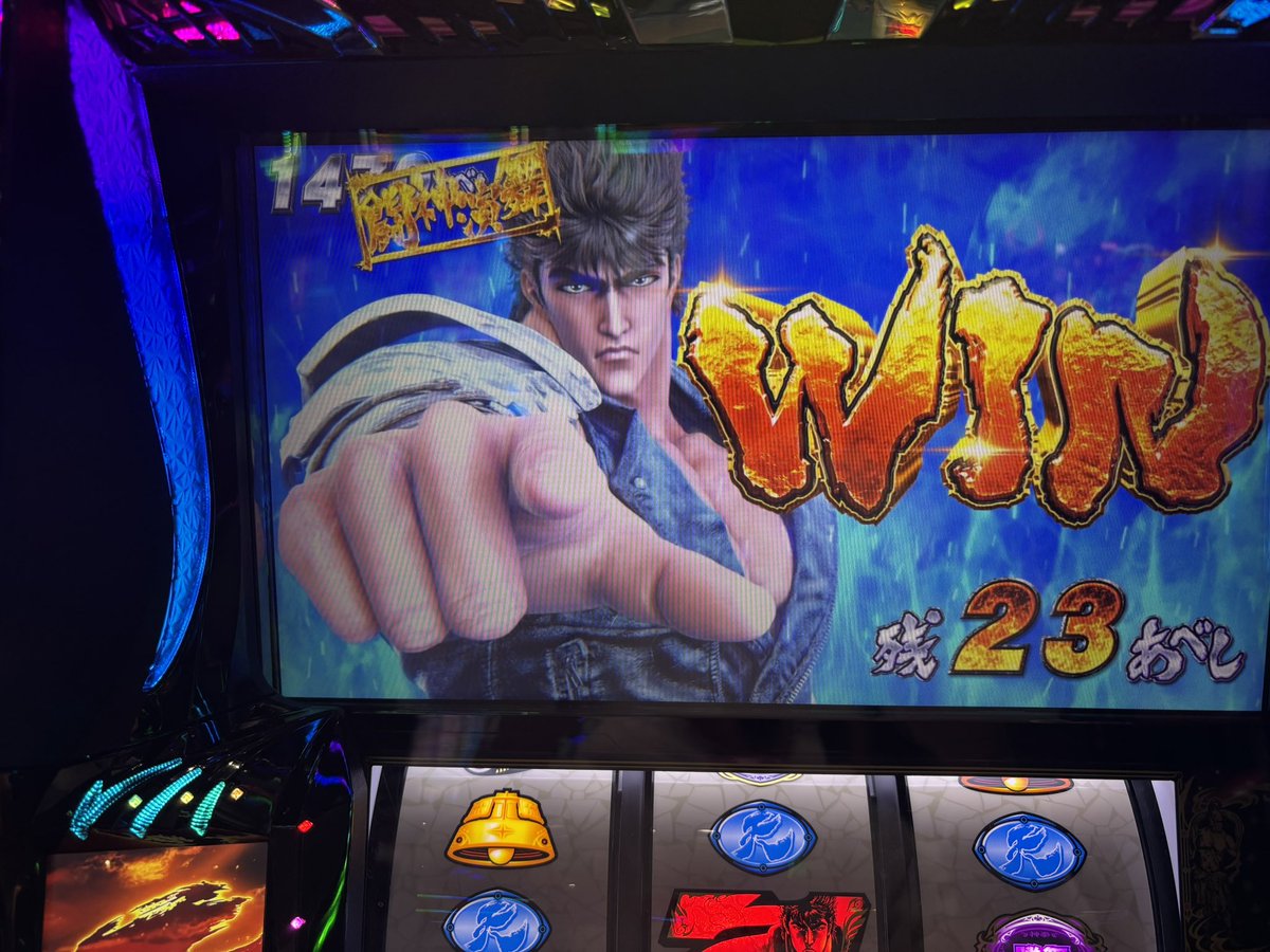 ナカキン (@nakakinseijin) / Posts / X