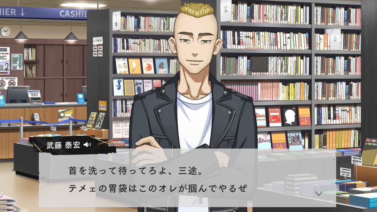 天然キャラに見えてきた