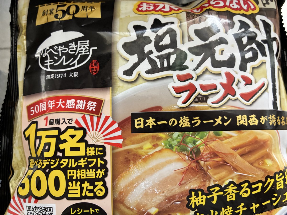 AKR 𓀀 (@uncle509) / Posts / X