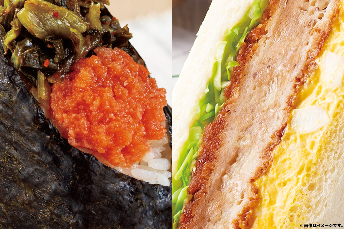 セブン‐イレブン・ジャパン (@711SEJ) / Posts and Replies / X