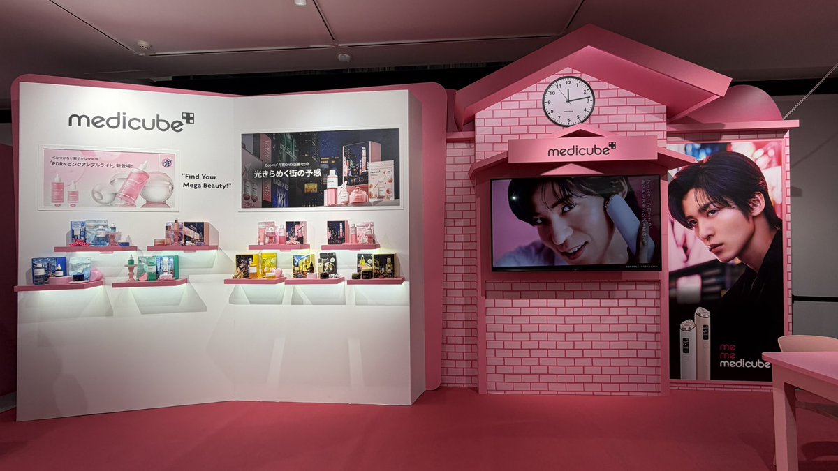 rr1030e's tweet photo. 目黒さんたくさん空間♡
アンプルたくさん買う🛍️
#Qoo10MEGAPOPUP 
#メガ割
#medicube https://t.co/LZWVxzEmwy