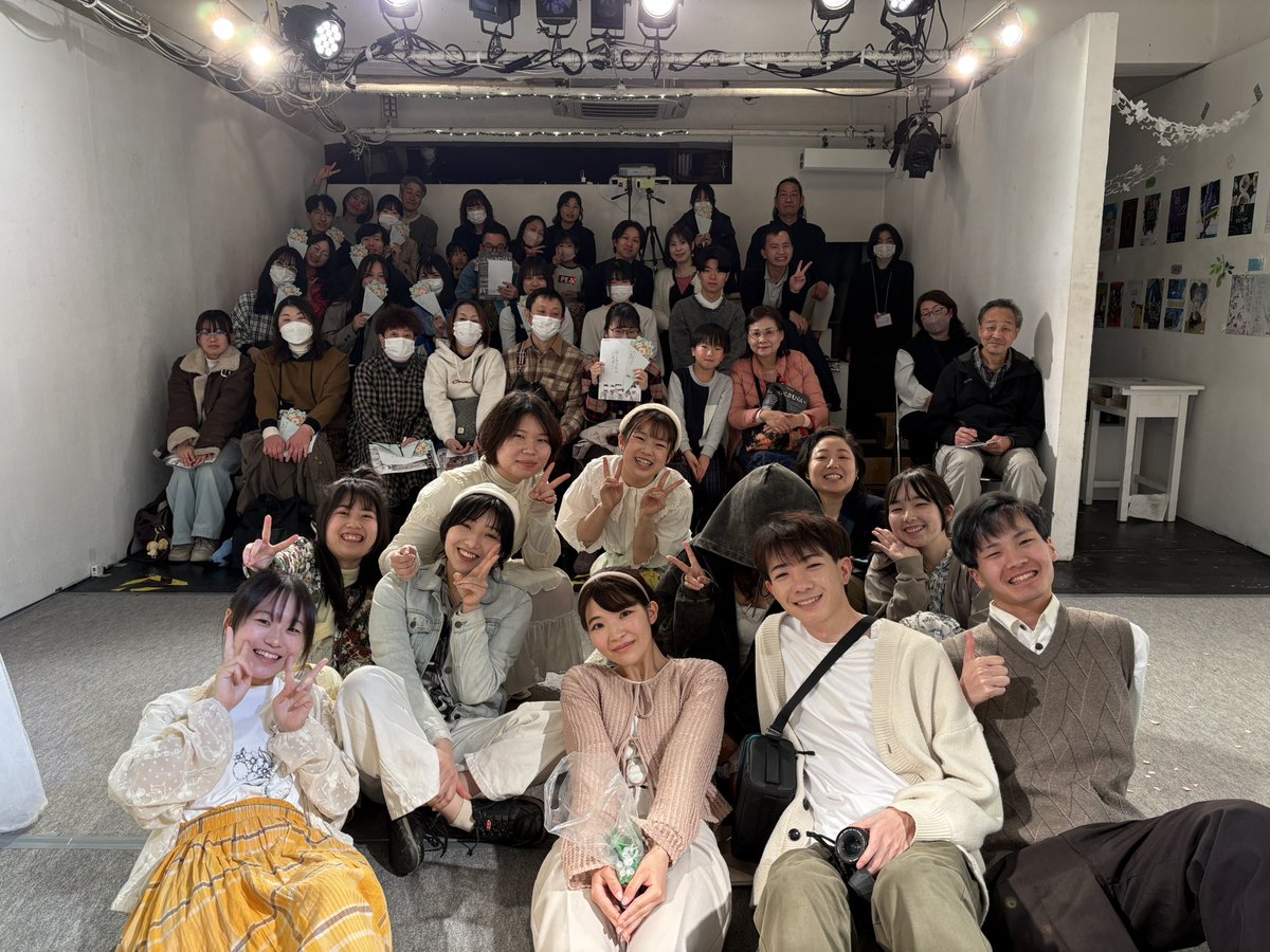 lastsession2026's tweet photo. 3月1日11時半の公演、終演しました！
ご来場ありがとうございました！
感想は #Last2026 でお願いします！
#サンカヨウの式日
#花が散ったその先に https://t.co/VtbvBrCCA1