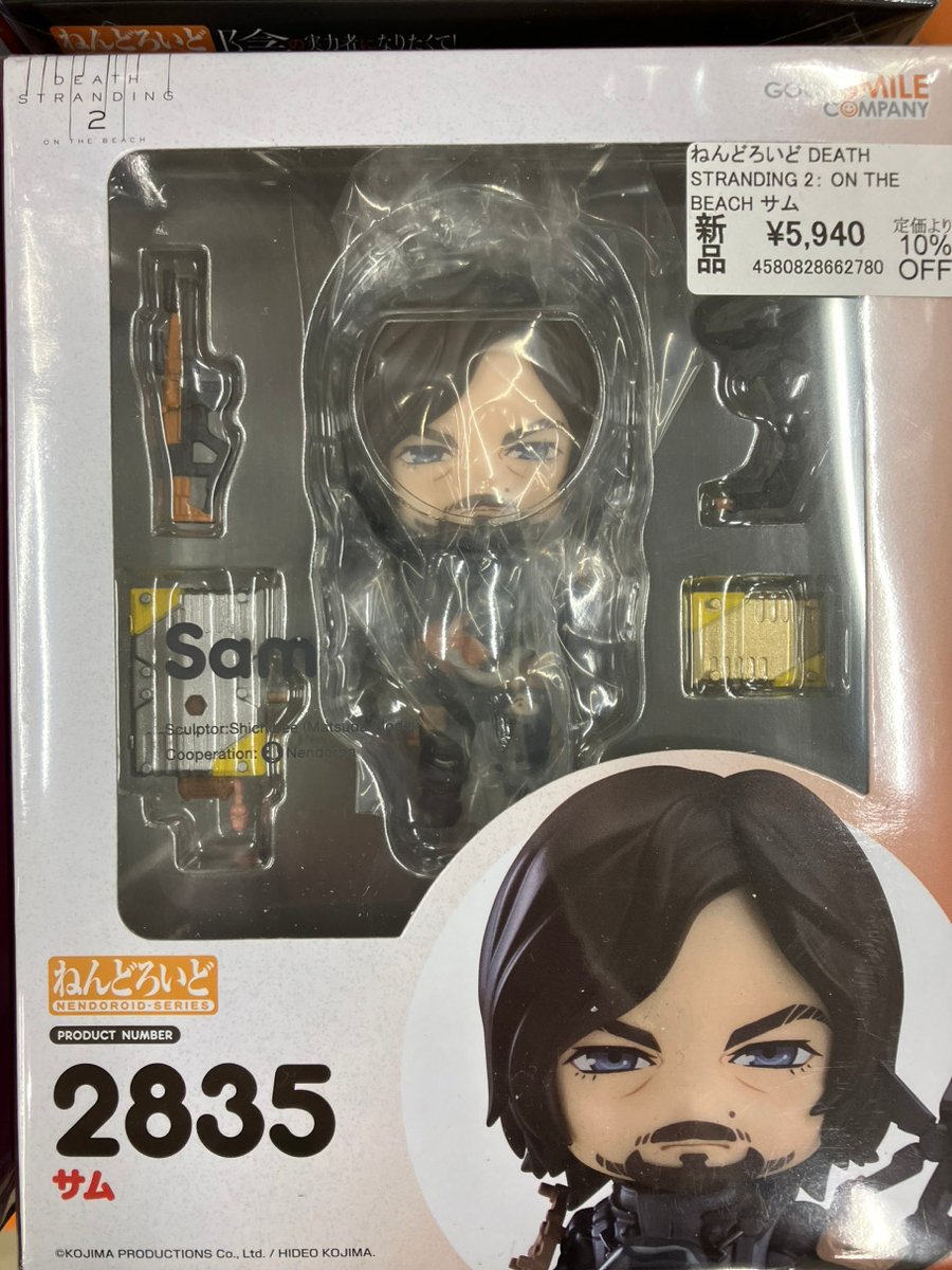 あみあみ秋葉原ラジオ会館店】 グッドスマイルカンパニー様の