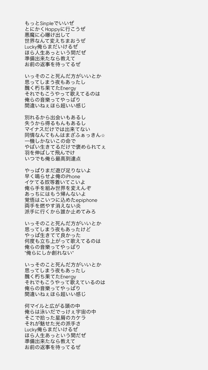 niko_addms's tweet photo. 準備出来たなら教えて📞

niko addms - Lucky Lucky
https://t.co/rmQ4NEl6DV https://t.co/nG3heCFshB