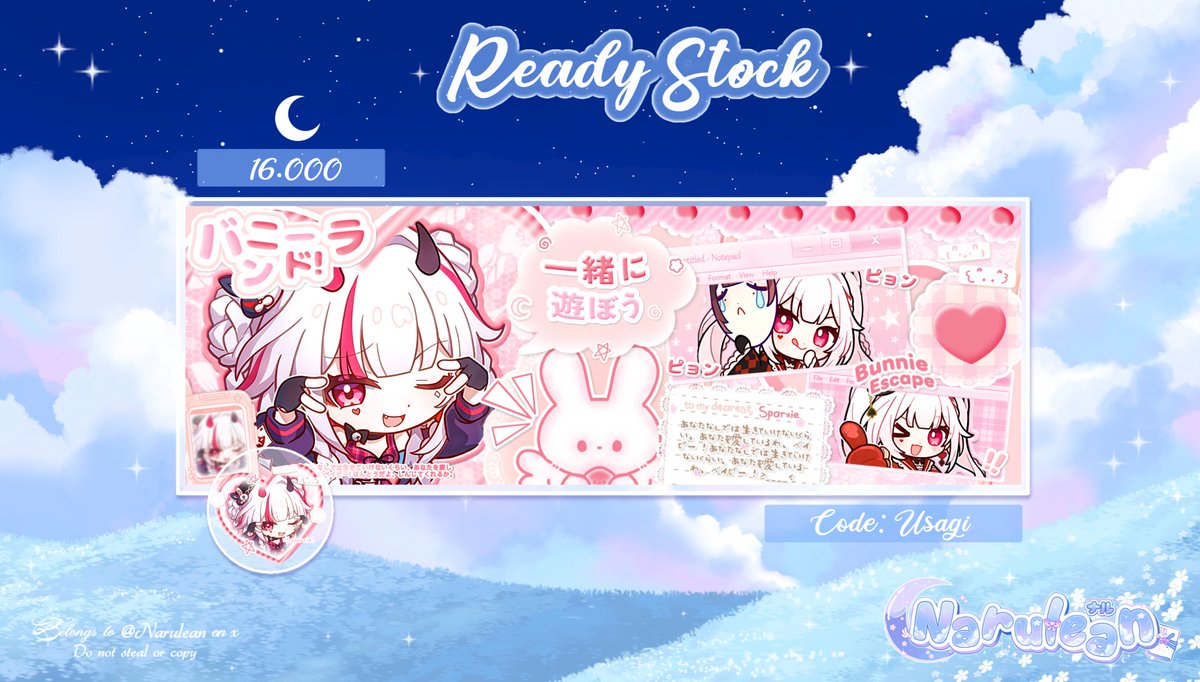 Naru ✿⁠ tweet media