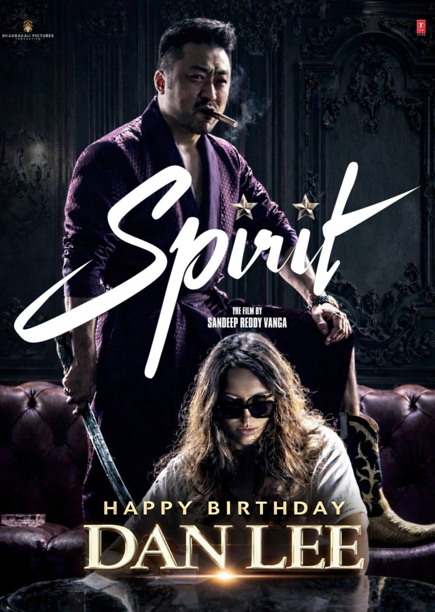 Antha bagunte ee roju poster ela chusi unde vallam #Spirit #DonLee