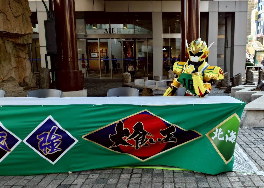 ナガマックス 太白英雄伝【公式】 tweet media