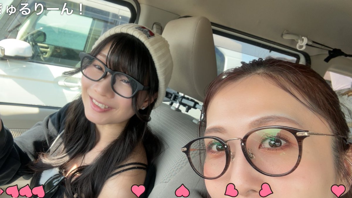 ちーちゃん🐰 (@chiii_chanchan) / Posts / X