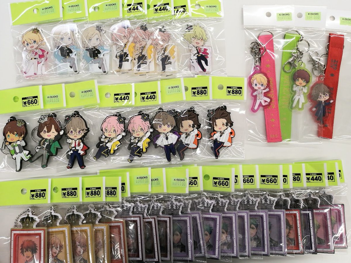 入荷情報】 「うたの☆プリンスさまっ♪」 UTA☆PRI WONDERLAND 関連