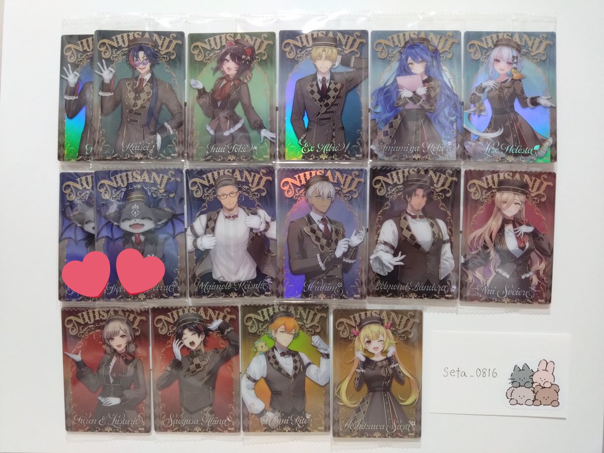 はる🌸 tweet media