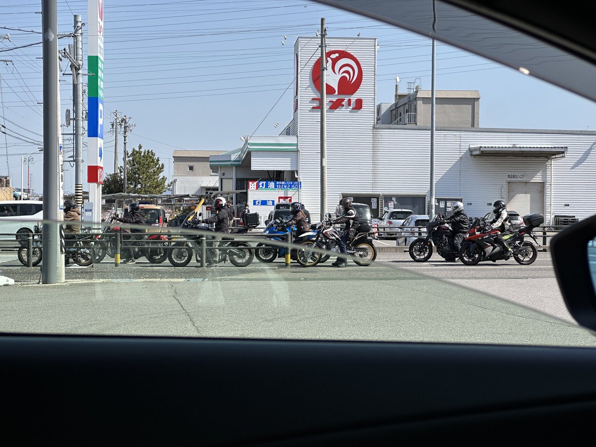 Post by ﾕｷｳｫ⤵︎ ︎ on X: 楽しそう