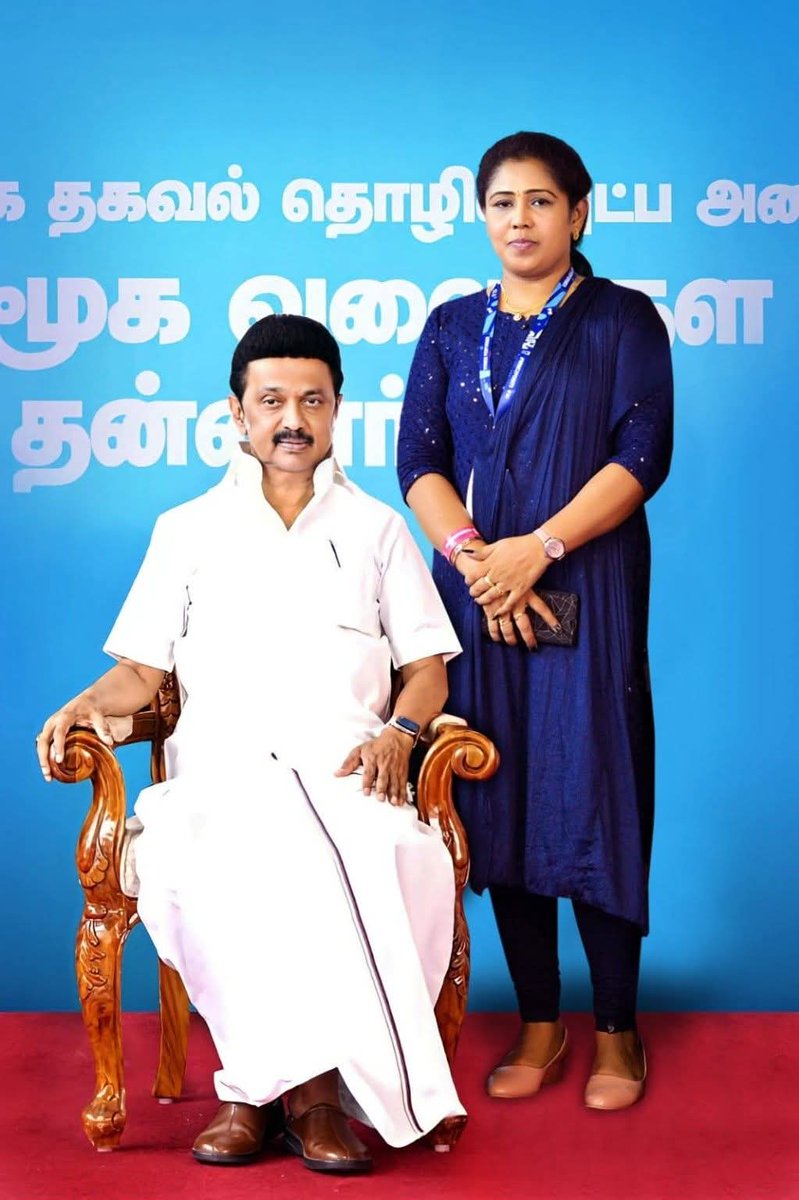 Evergreen நினைவுகள்… 🌄🥰

கண்ணில் நம்பிக்கை… மனதில் மனிதநேயம்…❤️

<a href="/mkstalin/">M.K.Stalin - தமிழ்நாட்டை தலைகுனிய விடமாட்டேன்</a> ஒரு பெயர் மட்டும் இல்ல,பல கோடி மக்களின் நம்பிக்கை 💯🔥

#ஸ்டாலின்_தொடரட்டும்
#HBDCMMKStalin