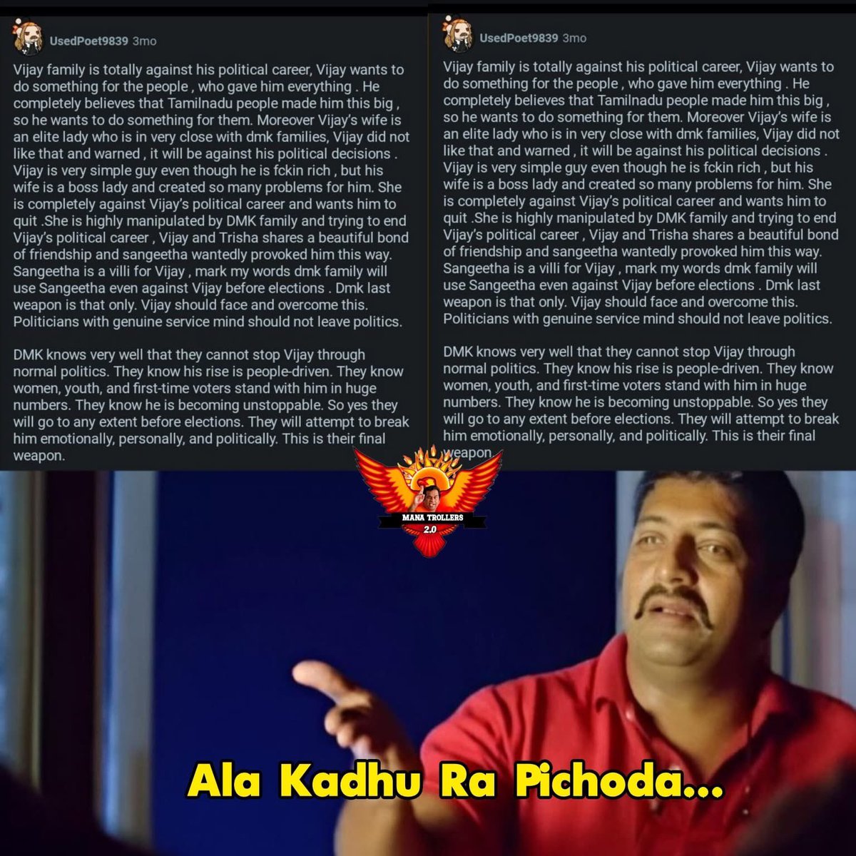 3 months back Reddit lo post chesadu anta evaro..

#VijayThalapathy #TVK #TrishaKrishnan