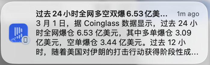 枪十七 tweet media