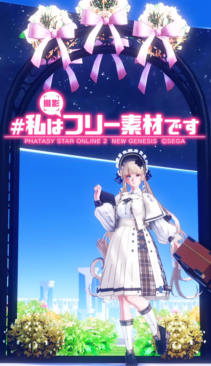 起きれたのでひっそりと👀