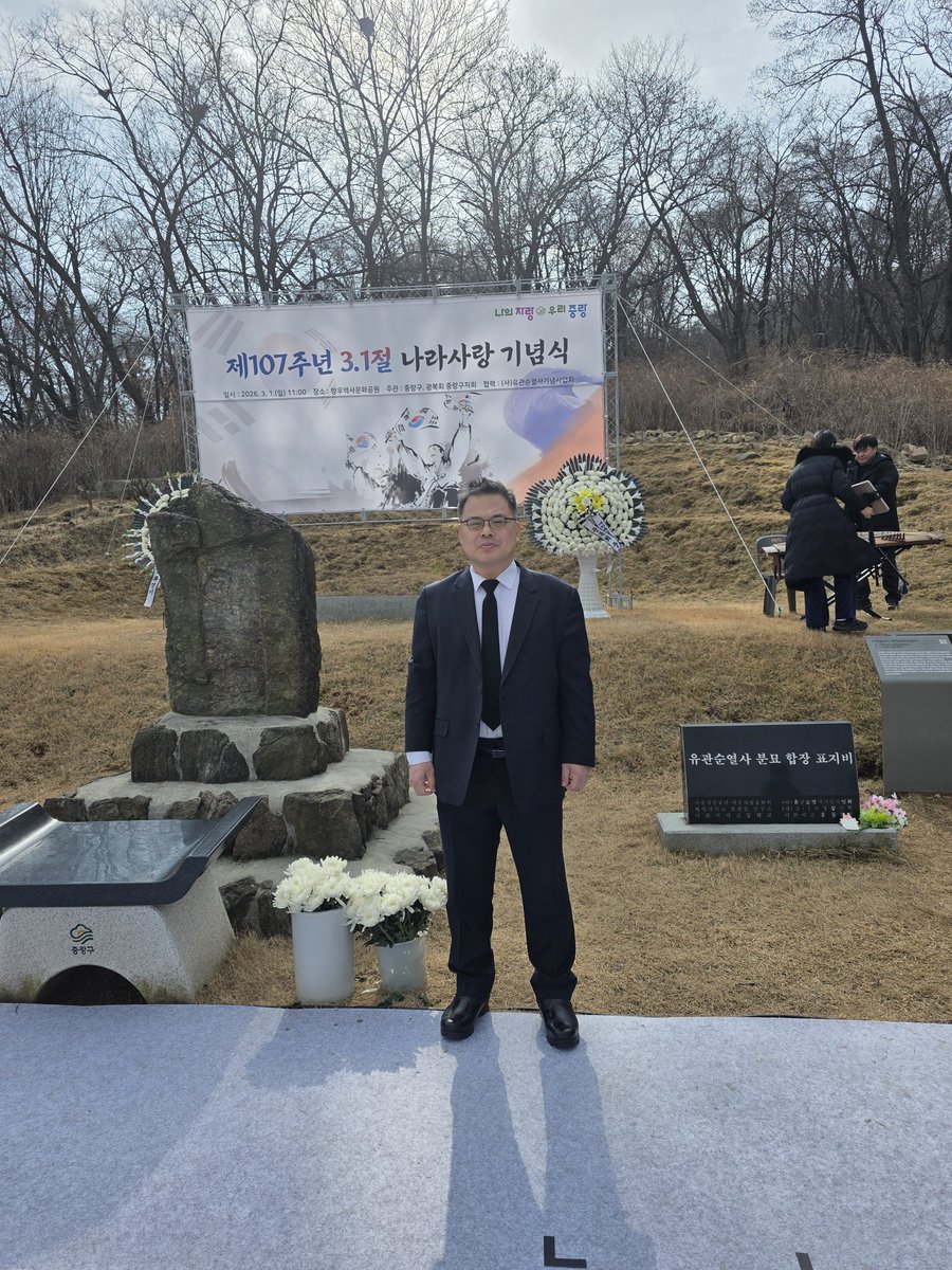 bongrim's tweet photo. https://t.co/m29YtI0B6O https://t.co/pq7pNrcGu1