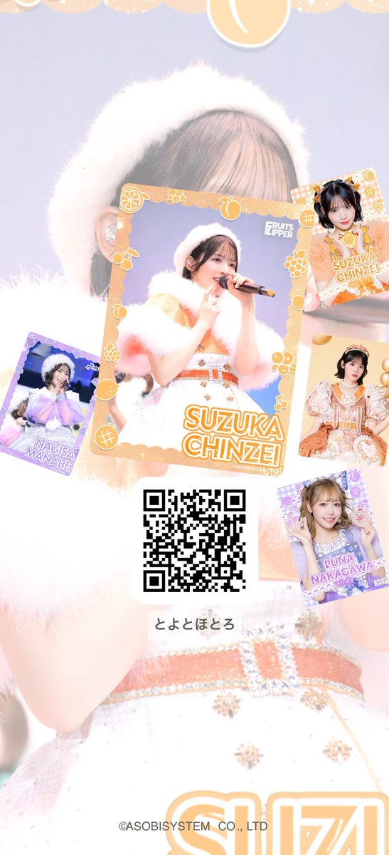 kaikuu3's tweet photo. https://t.co/bZP57oaKrb