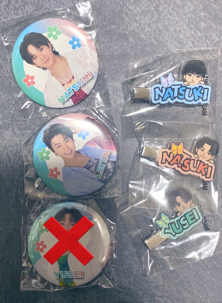 ゆるぼ】 FANTASTICS ファンタ コラボ ラウンドワン 会場限定 ガチャ