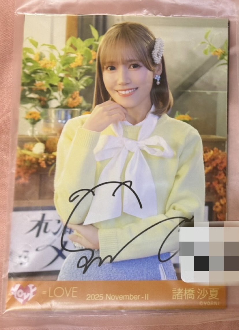 こぱ(おとりひき) tweet media