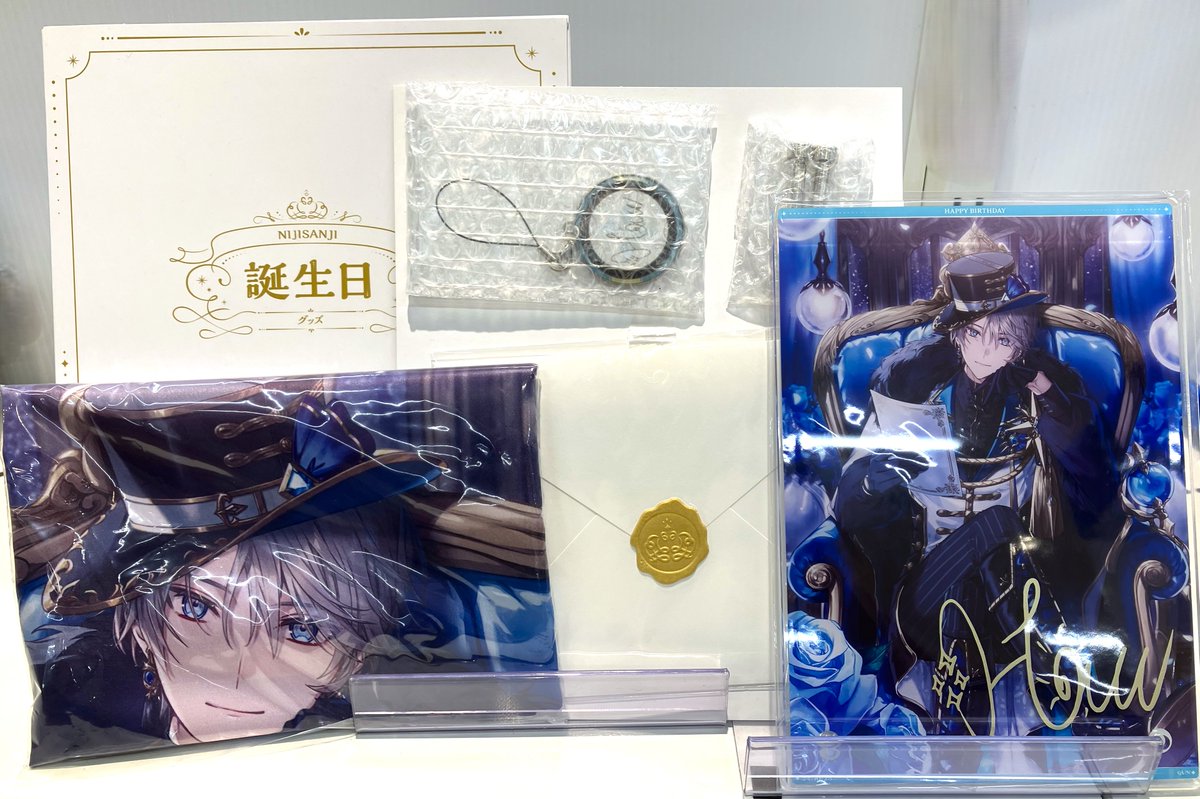 らしんばん #イオンモール徳島店 /出品情報】 #にじさんじ より