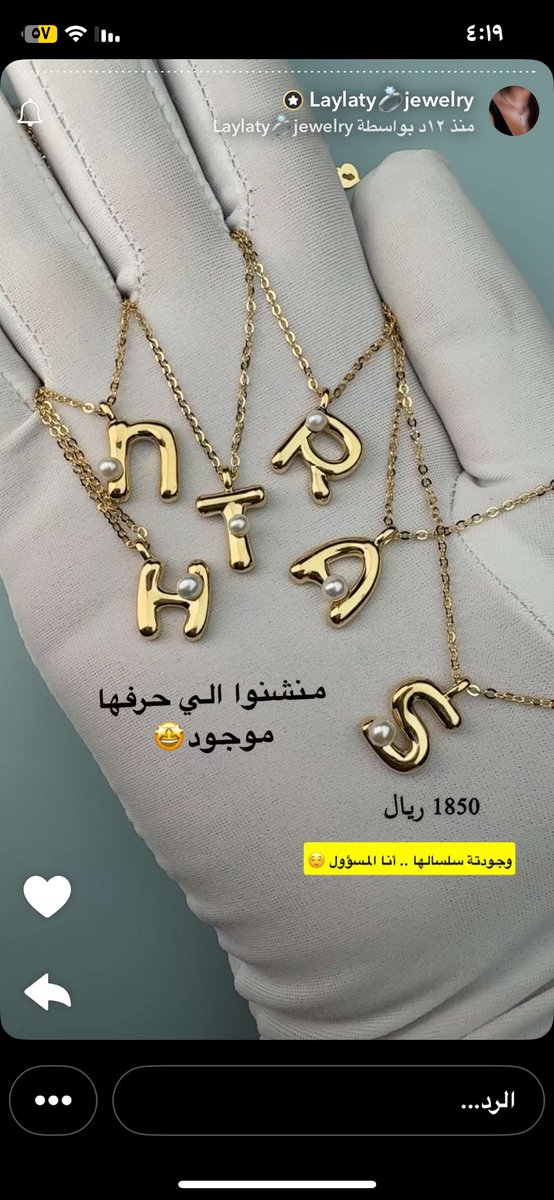 aasoom798's tweet photo. @BASSAM_FATINY https://t.co/ehlWXJm6xY
