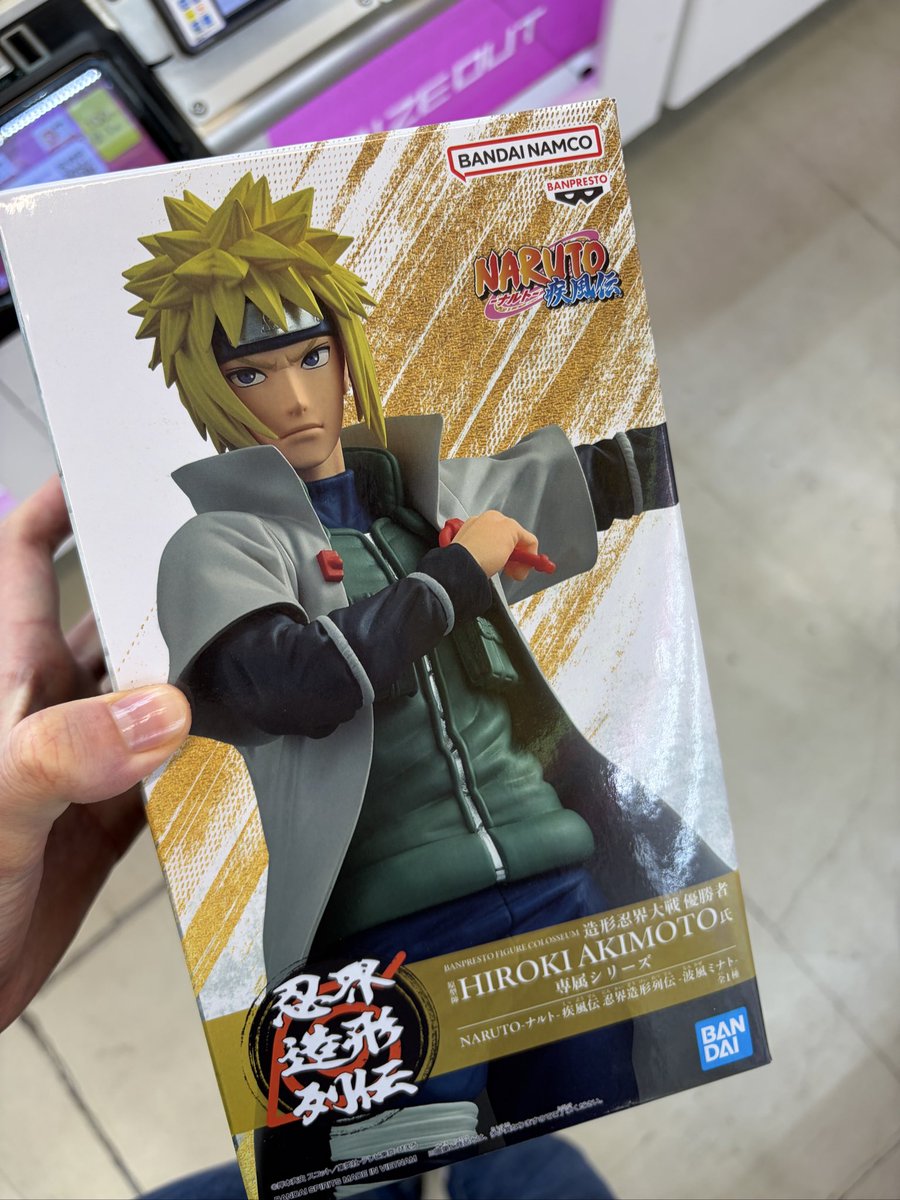 Bamboochan§(バンブーちゃん) (@bamboochan0105) / Posts / X