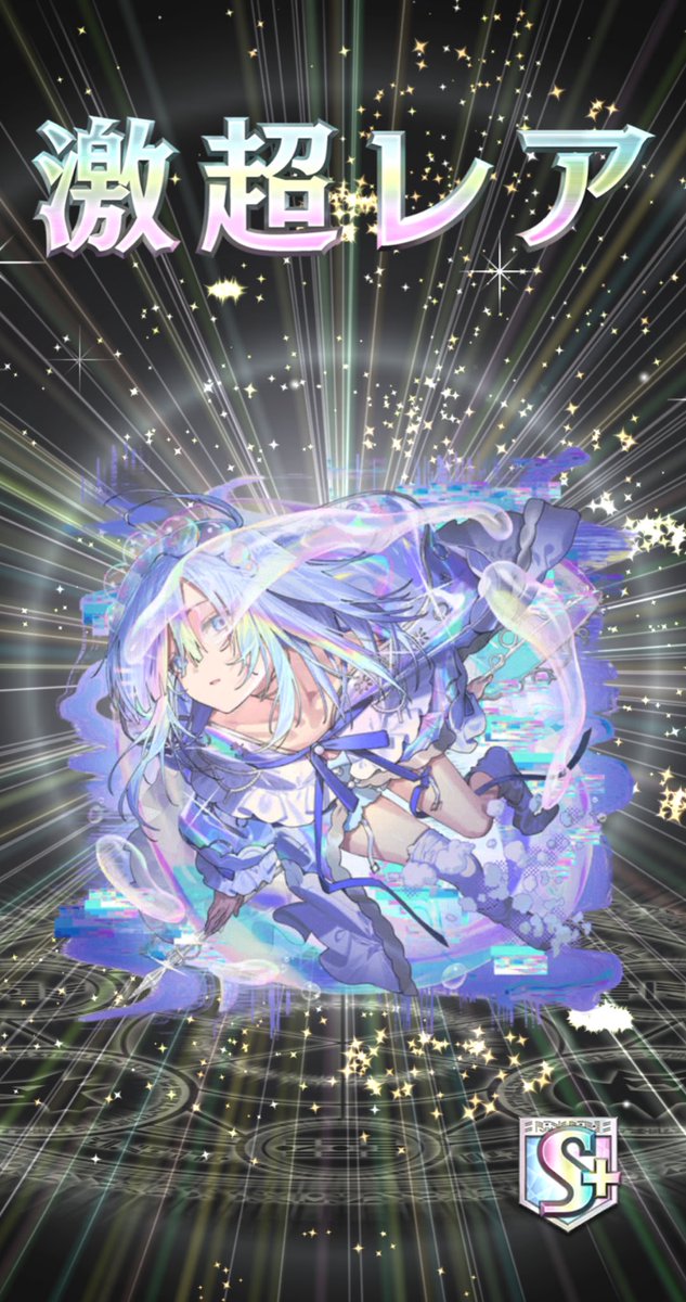 んしゃ tweet media