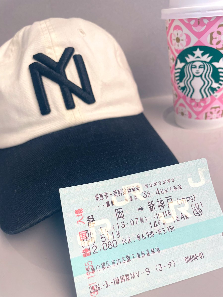 Syain0303's tweet photo. 初神戸😉
最近休みの日になると
旅行ばっかしてるや https://t.co/gYaVVkxlvZ