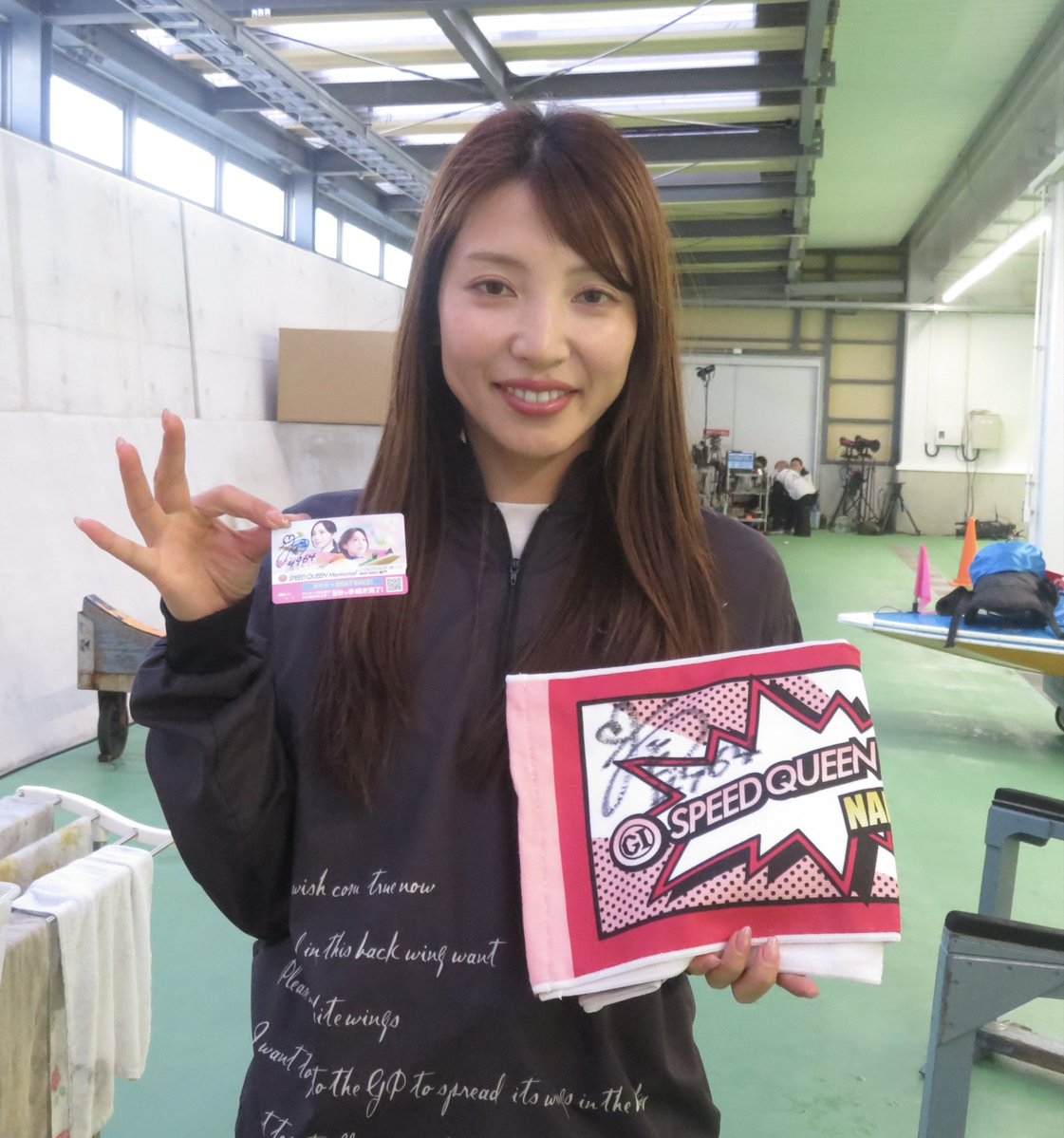 Cny- (@Cny___1) / Posts / X