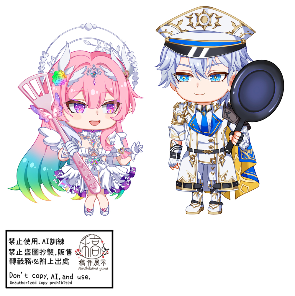 Yuna優奈🕊🌸 tweet media