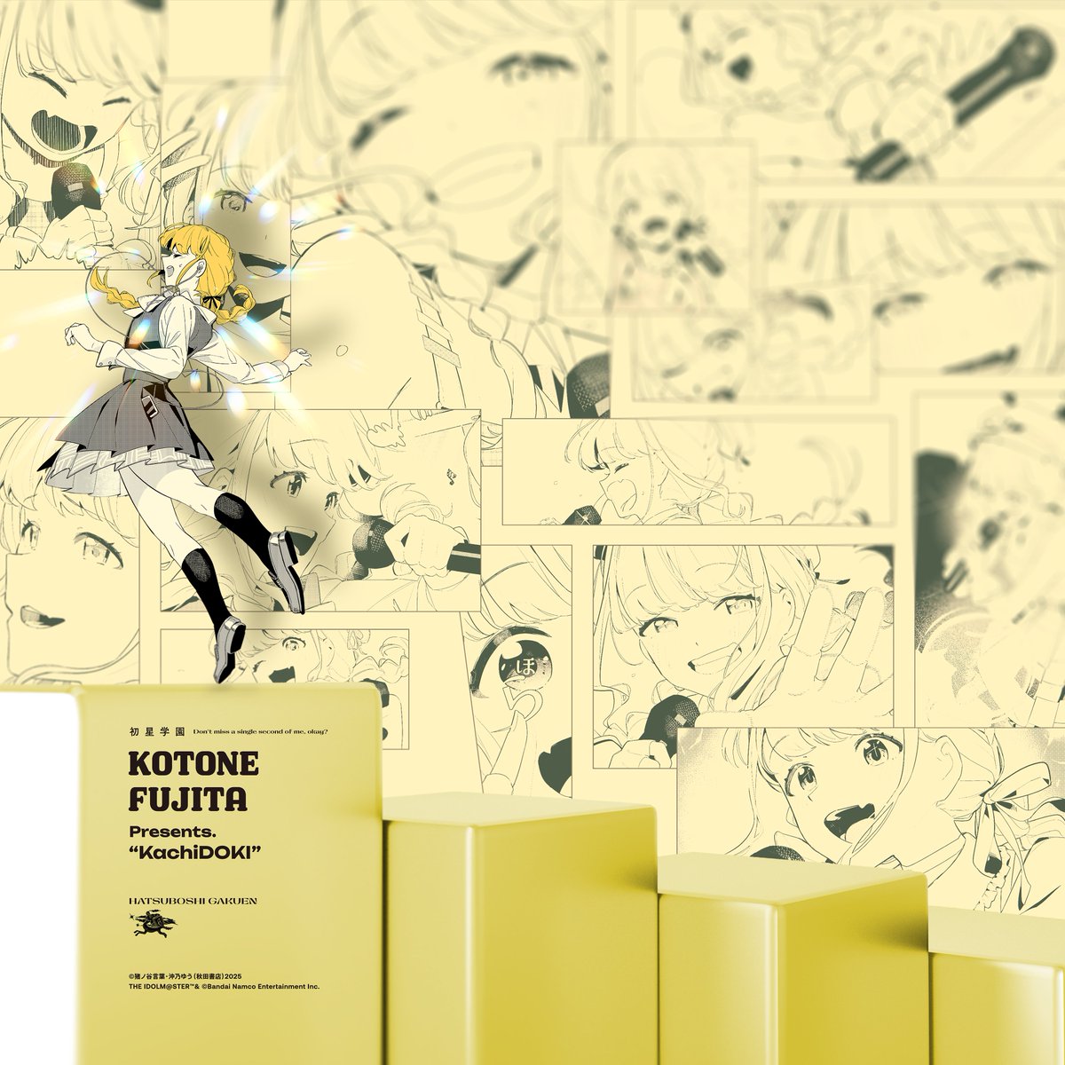 アシマ (@roro046) / Posts / X