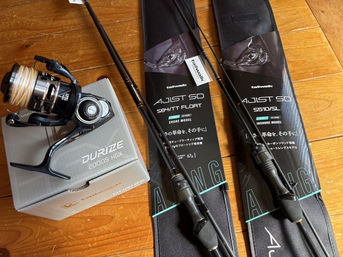 公式】tailwalk (テイルウォーク)｜世界中の釣り好き応援中