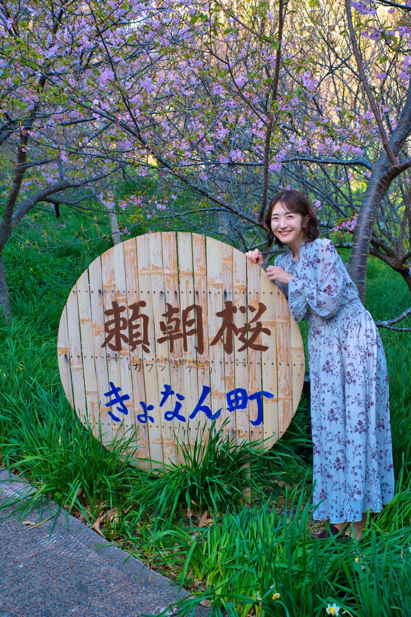 titanium200's tweet photo. 2026年2月28日(土）ODAIBA撮影会@ODAIBASTAFF
 Model：日野けいこ さん@hinok507

初めて訪れる場所って本当に新鮮でした。
河津桜と菜の花のコラボ素敵🌸🌼

PENTAX K-1 MKⅡ+HD PENTAX-D FA 24-70mmF2.8ED SDM WR    
 #pentaxk1mkii https://t.co/UUSlKVccca