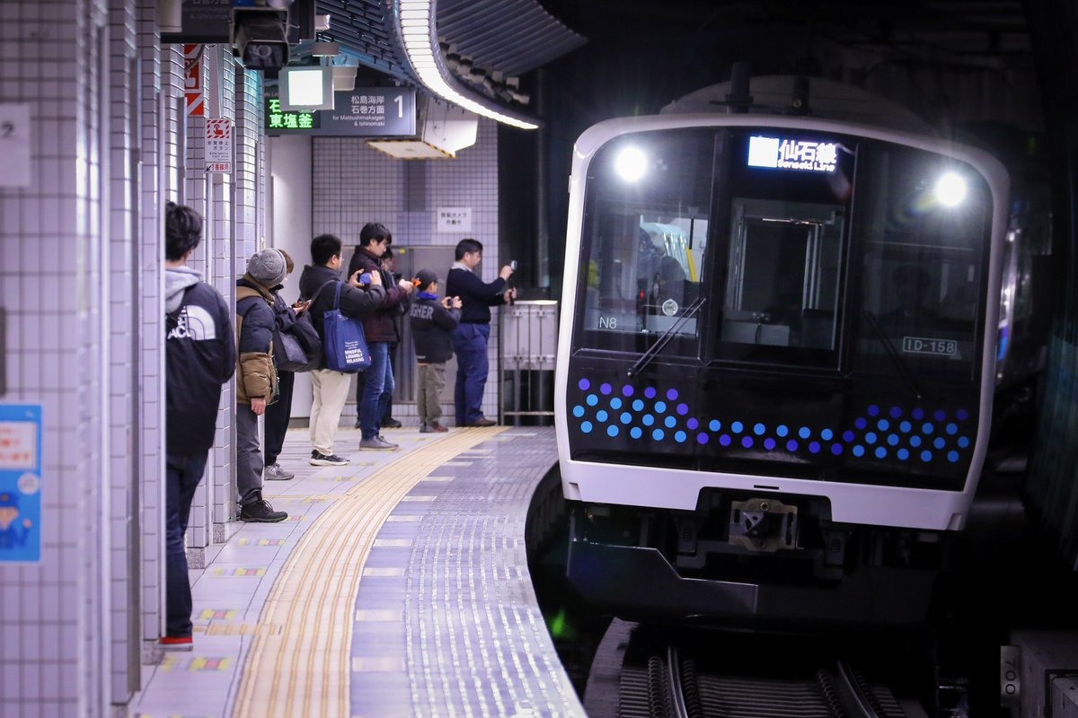 2026.2.28 1721S 普通 石巻行き E131系 800番代 N8編成 #E131系 #仙石線