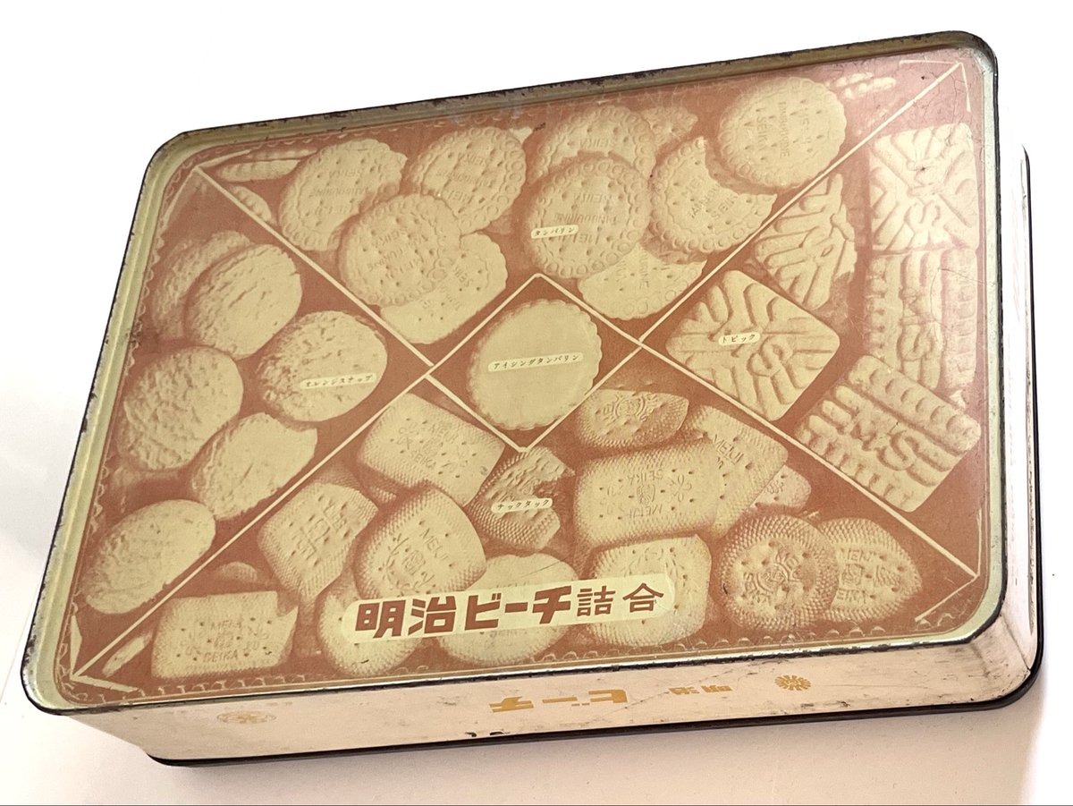 宇山あゆみ tweet media