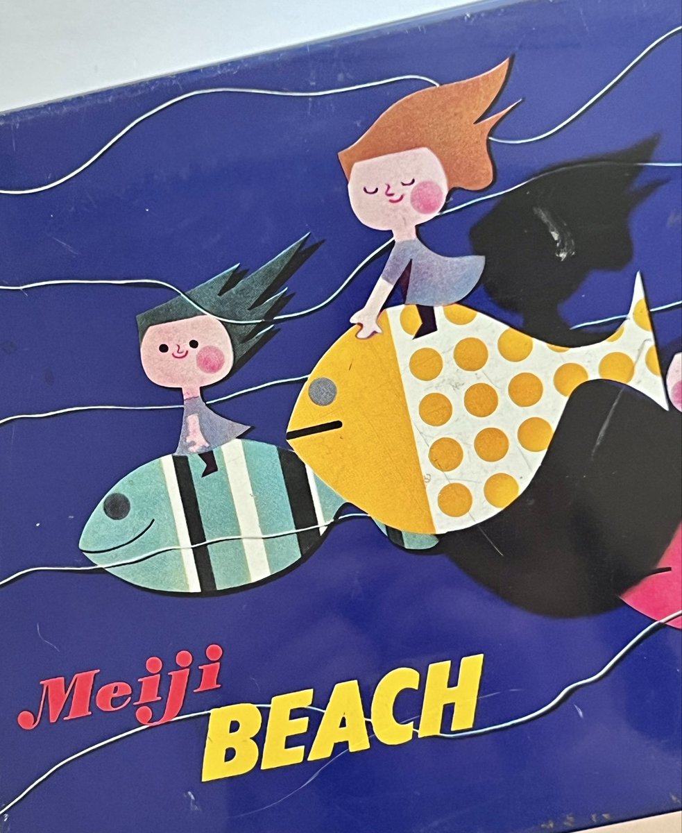 宇山あゆみ tweet media