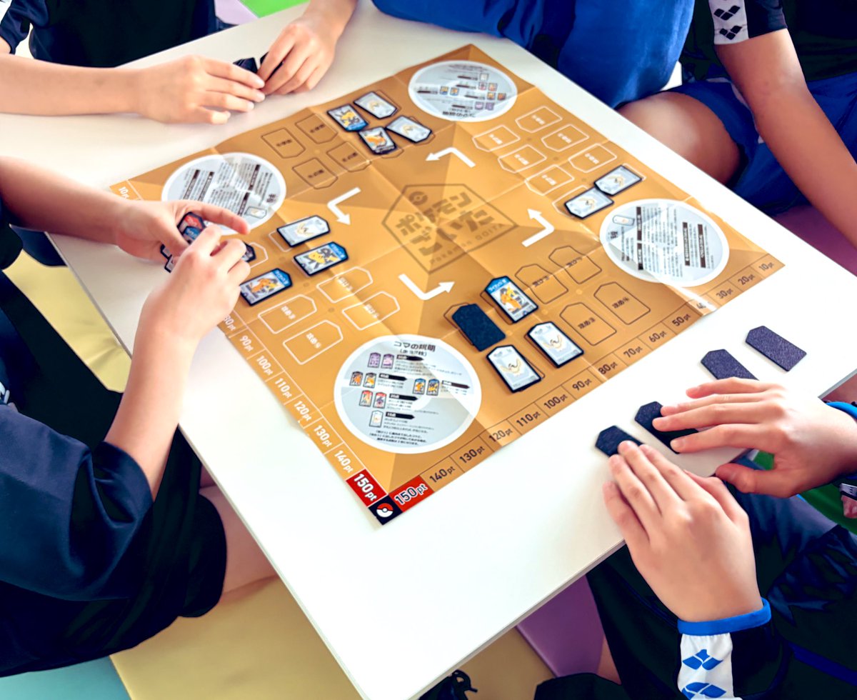 せーや tweet media