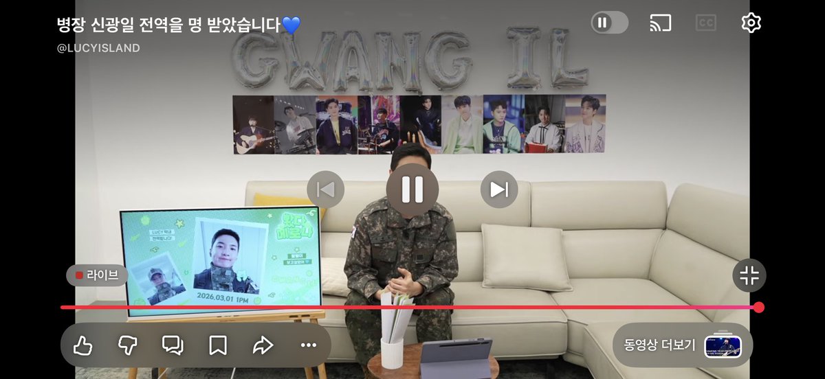 sa0220ll's tweet photo. #신광일_전역 

광일아 나 애플워치 버리고 군시계 찰 준비 다 했어

2026년 개큰 시작.

💙 https://t.co/Jo0B7dR3dU