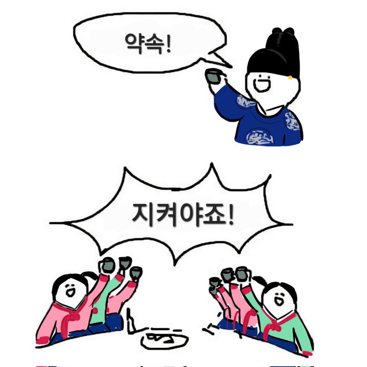 여전히 황앓황앓 tweet media