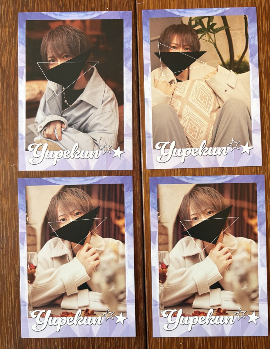 星桜(せな)ほぼ取引垢 tweet media