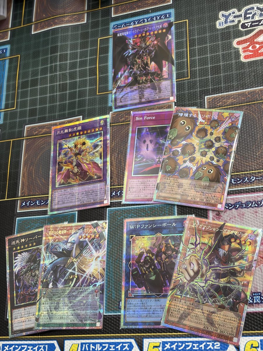 ebifly2411's tweet photo. 買えた〜☺️
#遊戯王
#遊戯王OCG
#オバコレ
#THEHEROS https://t.co/zg8fEHgmHk